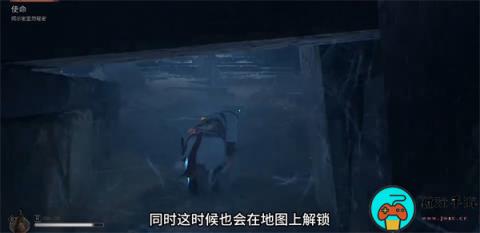 《刺客信条幻景》内哈尔的使命任务怎么做