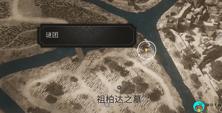 《刺客信条幻景》起义者护符收集方法