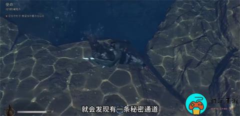 《刺客信条幻景》内哈尔的使命任务怎么做