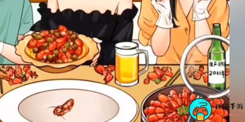 《我玩梗贼6》探店小龙虾怎么过