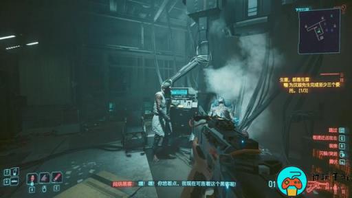 《赛博朋克2077》治标不治本怎么过