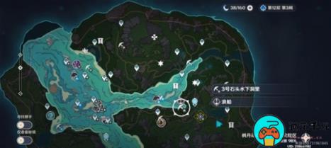 《原神》7个神秘矿石位置一览