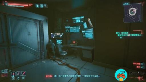 《赛博朋克2077》等待道杰怎么开门