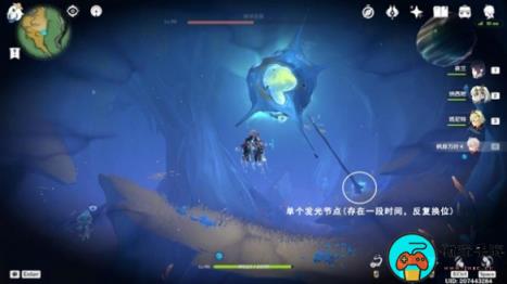 《原神》打破时间墙任务攻略