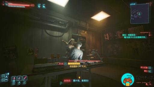 《赛博朋克2077》狗镇圣徒怎么选