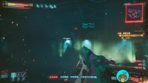 《赛博朋克2077》治标不治本怎么过