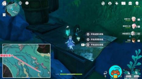 《原神》4.1成就潜水钟与胖胖果解锁教程