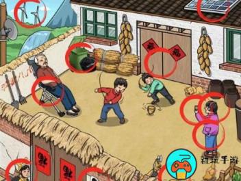 《文字来找茬》怀旧打陀螺怎么通关