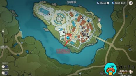 《原神》嘟嘟可轰轰奇遇记第一关攻略