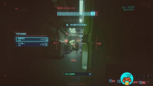 《赛博朋克2077》等待道杰怎么开门