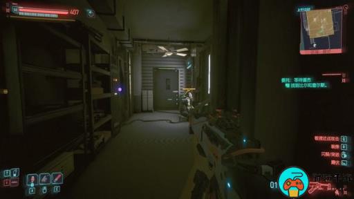 《赛博朋克2077》等待道杰怎么开门