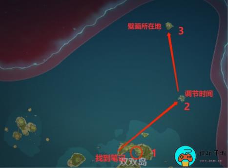 《原神》岛与海的彼端任务攻略