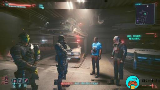《赛博朋克2077》等待道杰怎么开门