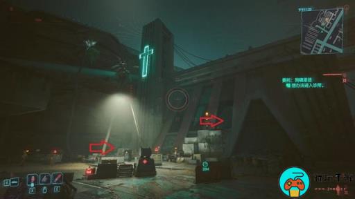 《赛博朋克2077》狗镇圣徒怎么选