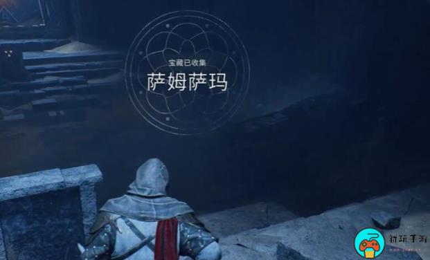 《刺客信条幻景》神秘碎片用途介绍