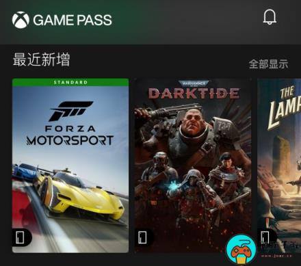 《极限竞速8》现已加入XGP