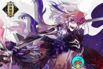《山海镜花》昆仑之墟5层怎么通关