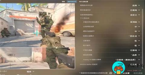 《cs2》画面撕裂感怎么解决
