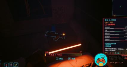 《赛博朋克2077》炙土不朽在哪获得