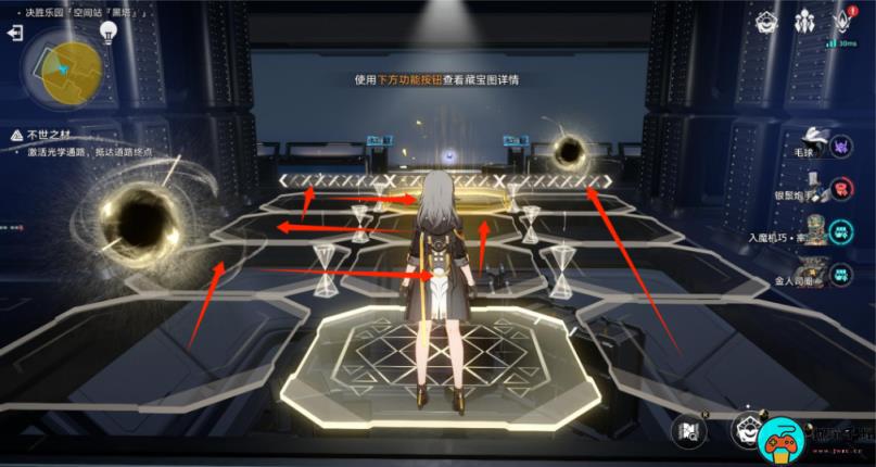 《崩坏星穹铁道》以太战线黑塔空间站怎么过