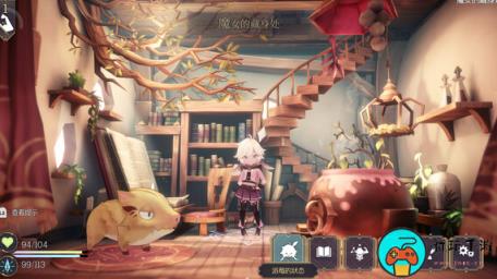 《魔女之泉R》拉拉克村铁匠支线怎么触发