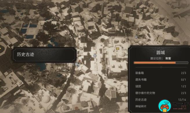 《刺客信条幻景》宫廷动物收集位置介绍