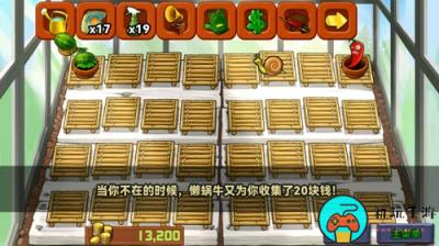 植物大战僵尸手机版有哪些版本可以下载