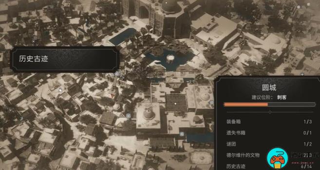 《刺客信条幻景》花园和权力收集位置介绍