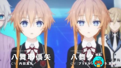 《约会大作战》第五季先导PV2发布