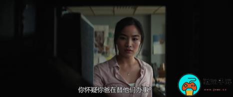 衍生剧《帝王：怪兽的遗产》正式预告发布