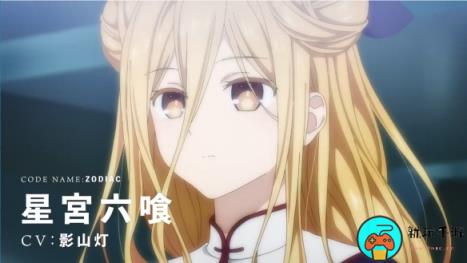 《约会大作战》第五季先导PV2发布