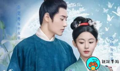 《为有暗香来》牧遥结局介绍