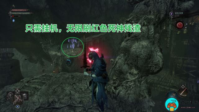 《堕落之主》影界残渣怎么获得
