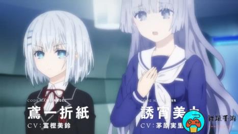 《约会大作战》第五季先导PV2发布