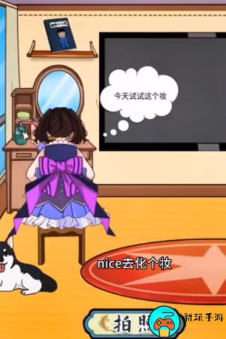 《爆笑汉字》选美大赛通关攻略