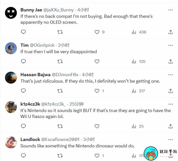 Switch2可能不具备向下兼容功能