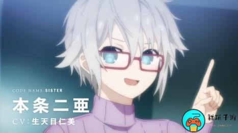 《约会大作战》第五季先导PV2发布