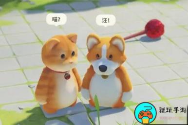 《猛兽派对》怎么冒火