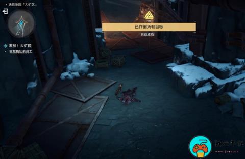 《崩坏星穹铁道》潜爆机兵怎么过