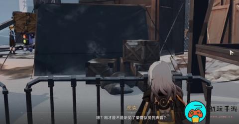 《崩坏星穹铁道》在巨像的见证怎么解锁