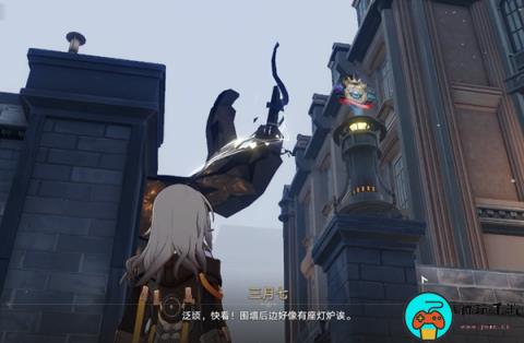 《崩坏星穹铁道》照雪登炉怎么过