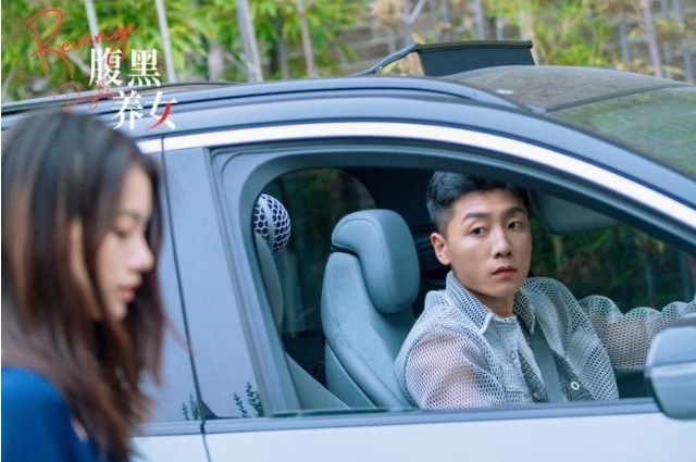 短剧《腹黑养女》播放平台