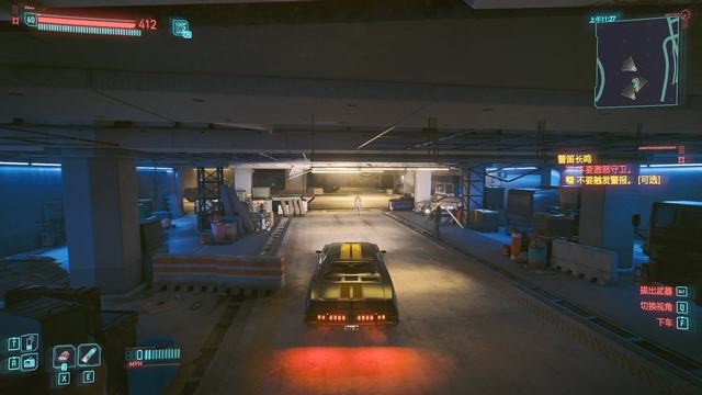 《赛博朋克2077》警笛长鸣任务怎么做
