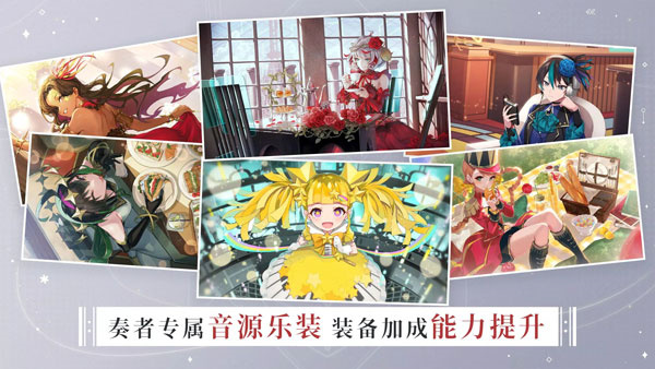 《宿命回响》蝙蝠人物角色介绍