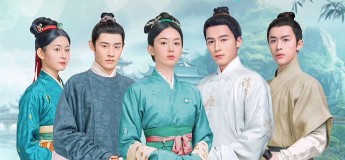 《为有暗香来》华深为什么意外出现在牧遥的婚房中