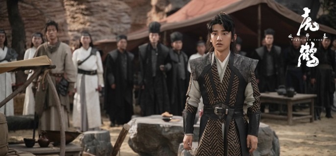 《虎鹤妖师录》电视剧大结局介绍