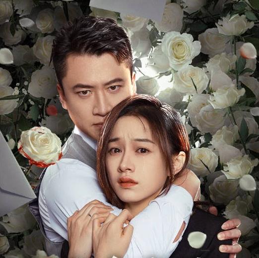 《致命来信》讲的是什么故事