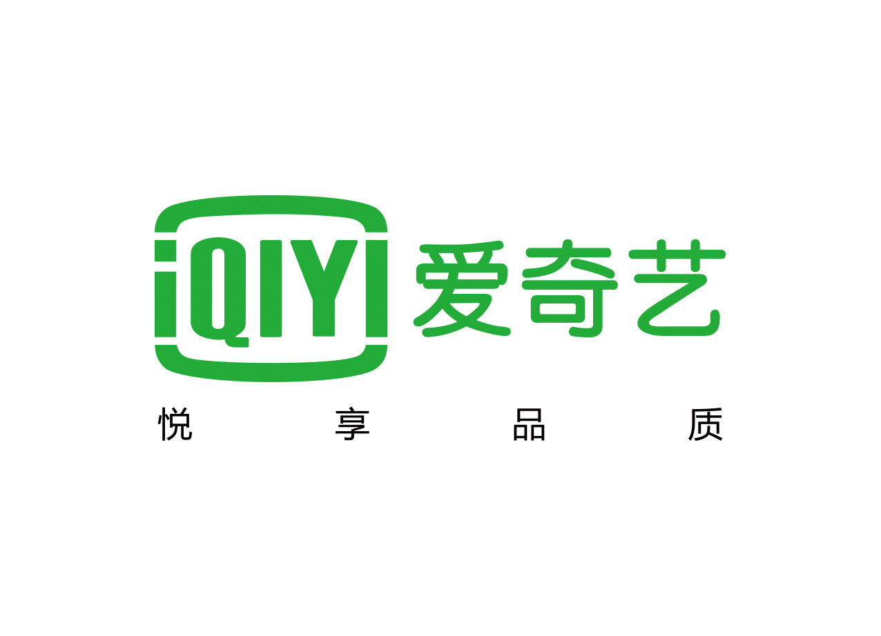 《爱奇艺》2023.11.1电视剧热播榜