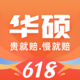 华硕商城