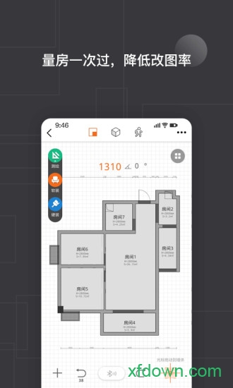 知户型截图